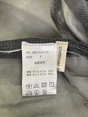 continuer de NICE CLAUP/コンティニューデナイスクラップ/アンサンブル/トップス/グレー/F