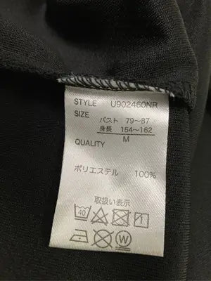 Chip Clip/チップクリップ/その他トップス/トップス/ブラック/M