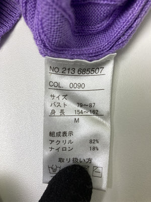 Flow and fixture/ニット/セーター/トップス/パープル/M