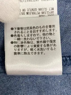 FREAK'S STORE/フリークスストア/シャツ/ブラウス/トップス/ブルー/F