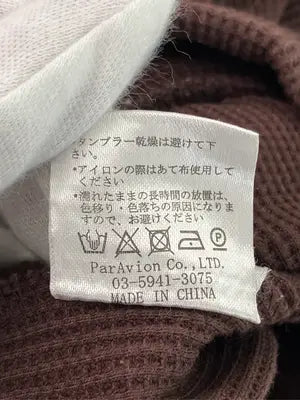 Par avion/パラビオン/その他トップス/トップス/ブラウン/ONE