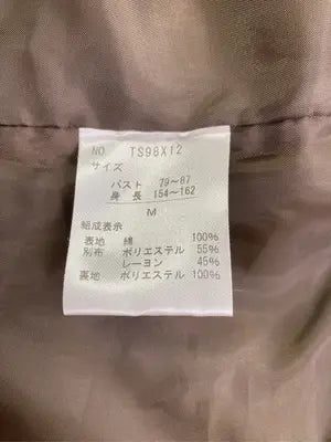 axes femme/アクシーズファム/ベスト/トップス/ブラウン/M   バスト79～87   身長154～162