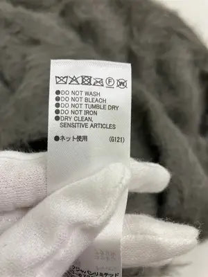 MOUSSY/マウジー/ニット/セーター/トップス/グレー/F