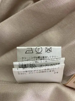 Apuweiser-riche/アプワイザーリッシェ/シャツワンピース/ワンピース/ドレス/ベージュ/2