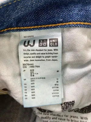 UNIQLO/ユニクロ/デニムパンツ/パンツ/ブルー/30(76cm)