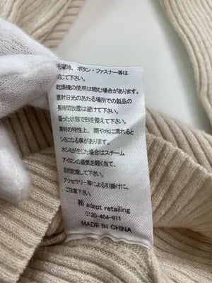 ニット/セーター/トップス/ベージュ/ONE SIZE