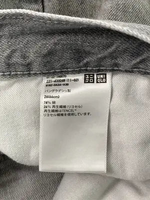 UNIQLO JEANS/ユニクロジーンズ/デニムパンツ/パンツ/グレー/26(66cm)