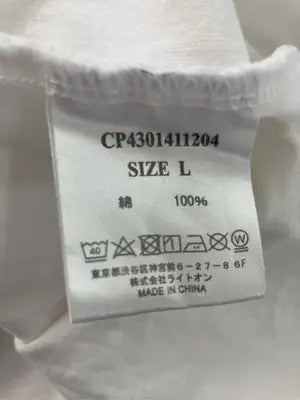 CAMP7/キャンプセブン/Tシャツ/カットソー/トップス/ホワイト/L