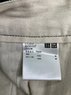 UNIQLO/ユニクロ/その他パンツ/パンツ/ブラック/ウエスト73cm