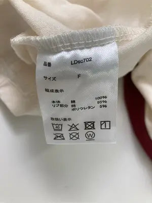 MN.L/エムエヌエル/Tシャツ/カットソー/トップス/アイボリー/F