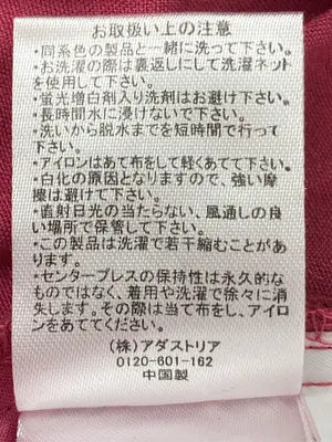 GLOBAL WORK/グローバルワーク/スラックス/パンツ/ピンク/M