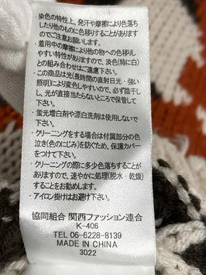ニット/セーター/トップス/レッド/F