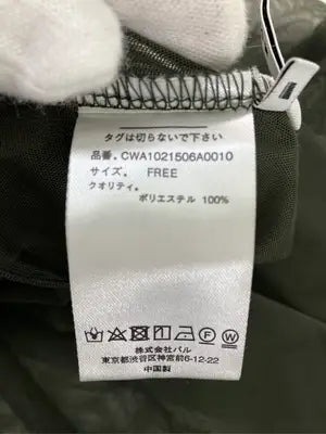 COLONY 2139/コロニートゥーワンスリーナイン/Tシャツ/カットソー/トップス/カーキ/F