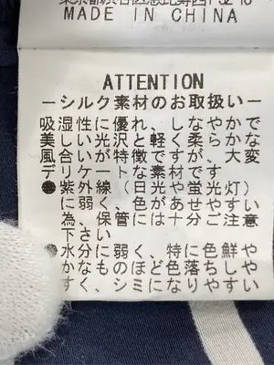 MACPHEE/マカフィー/Tシャツ/カットソー/トップス/ネイビー/1