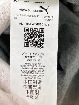 PUMA/プーマ/Tシャツ/カットソー/トップス/グレー/XS