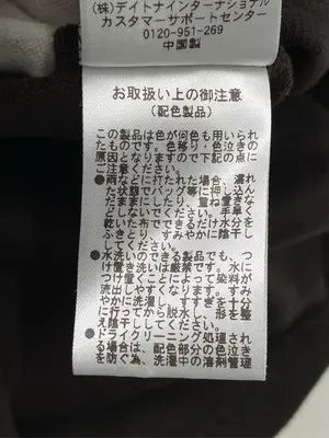 FREAK'S STORE/フリークスストア/Tシャツ/カットソー/トップス/ブラウン/F