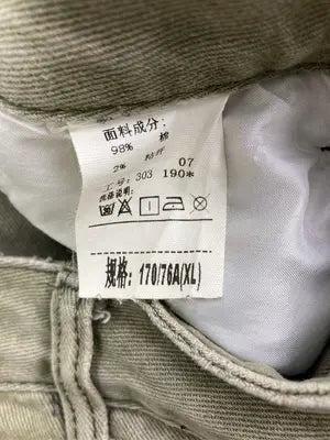 カーゴパンツ/パンツ/カーキ/XL