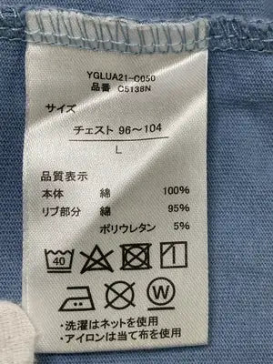 KANGOL/カンゴール/Tシャツ/カットソー/トップス/スカイブルー/L