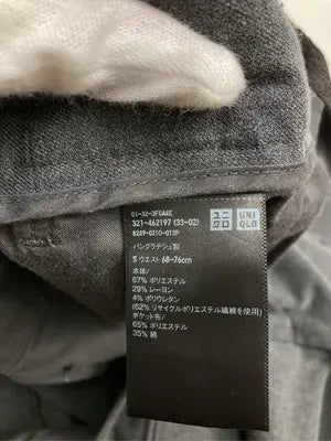 UNIQLO/ユニクロ/スラックス/パンツ/グレー/S