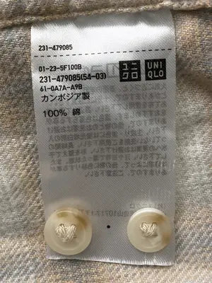 UNIQLO/ユニクロ/シャツ/ブラウス/トップス/ベージュ/M