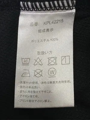 Kaepa/ケイパ/Tシャツ/カットソー/トップス/ブラック/M