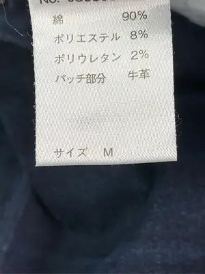 JEANASIS/ジーナシス/デニムパンツ/パンツ/ネイビー/M