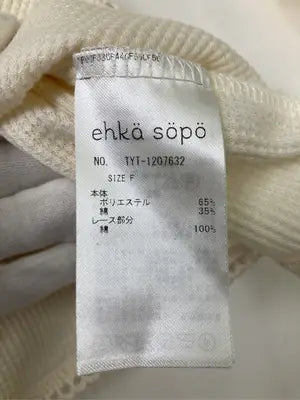 ehka sopo/エヘカソポ/カーディガン/ボレロ/トップス/アイボリー/F