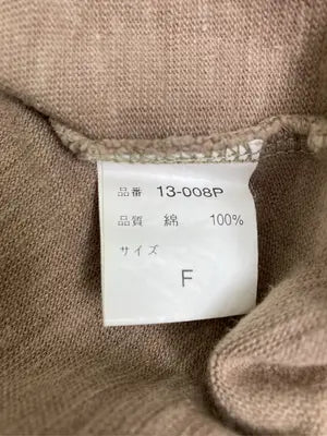 CIAOPANIC/チャオパニック/その他トップス/トップス/ブラウン/F