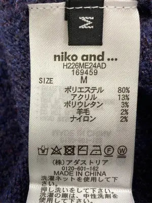 niko and .../ニコアンド/ニット/セーター/トップス/パープル/M