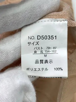 Tシャツ/カットソー/トップス/ベージュ/M