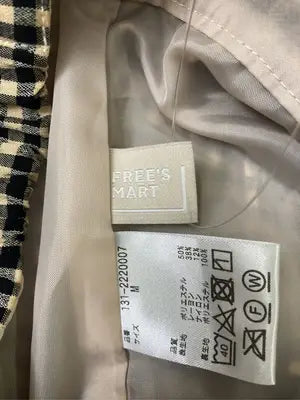 FREE'S MART/フリーズマート/ロングスカート/スカート/ベージュ/M