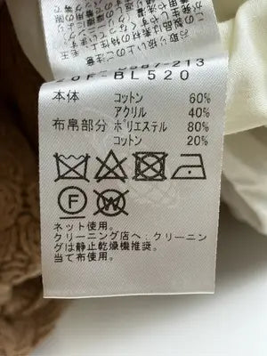 BEAMS/ビームス/ニット/セーター/トップス/ブラウン/ONE SIZE