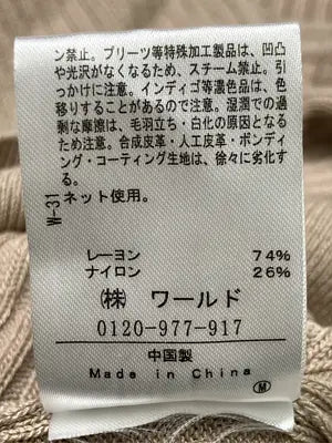 index/インデックス/ニット/セーター/トップス/ベージュ/L