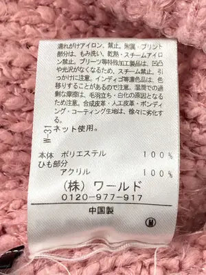Pinklatte/ピンクラテ/ニット/セーター/トップス/ピンク/S