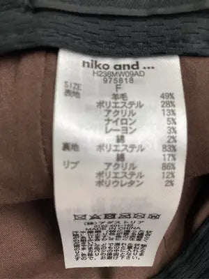 niko and .../ニコアンド/その他帽子/帽子/ブラウン/F