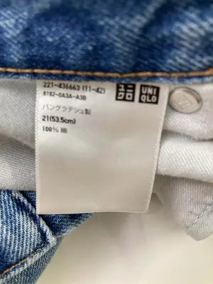 UNIQLO/ユニクロ/デニムパンツ/パンツ/ブルー/32(53.5cm)