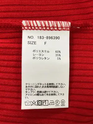 Ray Cassin/レイカズン/ニット/セーター/トップス/レッド/F