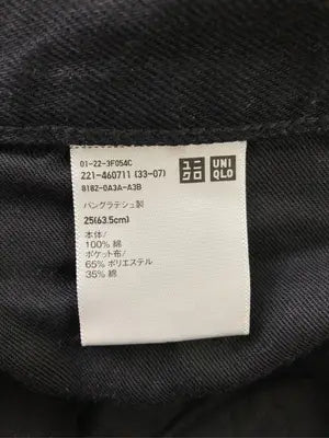 UNIQLO/ユニクロ/その他パンツ/パンツ/ブラック/25