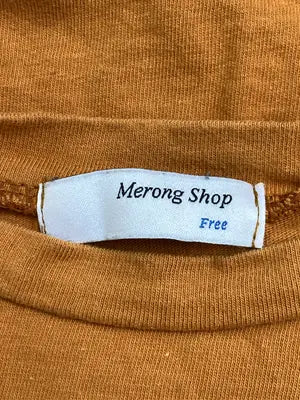Merong Shop/Tシャツ/カットソー/トップス/ブラウン/Free