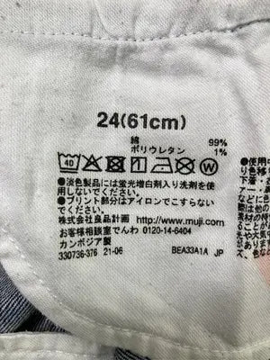 無印良品/ムジルシリョウヒン/デニムパンツ/パンツ/ブルー/24(61cm)