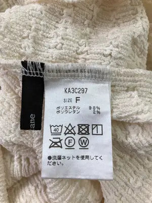 Kastane/カスタネ/Tシャツ/カットソー/トップス/アイボリー/F