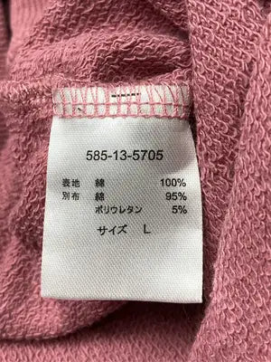 C.O.I.Z.A/Tシャツ/カットソー/トップス/ピンク/L