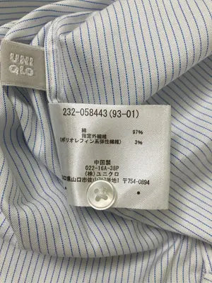UNIQLO/ユニクロ/シャツ/ブラウス/トップス/ホワイト/M