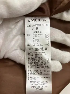 EMODA/エモダ/スカート/スカート/ブラウン/M