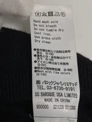 AZUL by MOUSSY/アズールバイマウジー/ニット/セーター/トップス/ブラック/M