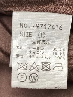 COCO DEAL/ココディール/その他パンツ/パンツ/ブラウン/①