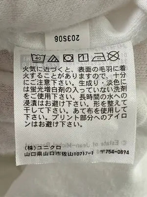 UNIQLO/ユニクロ/Tシャツ/カットソー/トップス/ホワイト/M