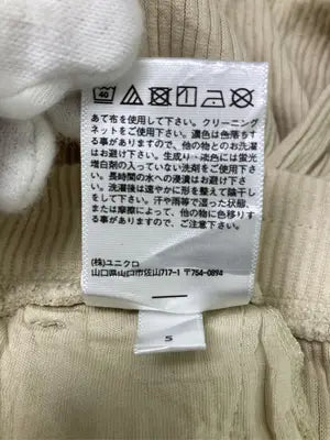 UNIQLO/ユニクロ/ロングスカート/スカート/ベージュ/S