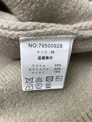 RCW/ニット/セーター/トップス/ベージュ/38