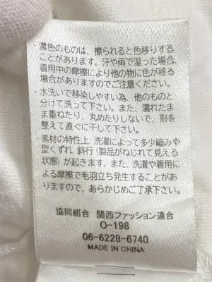 RAINBOW/Tシャツ/カットソー/トップス/ホワイト
